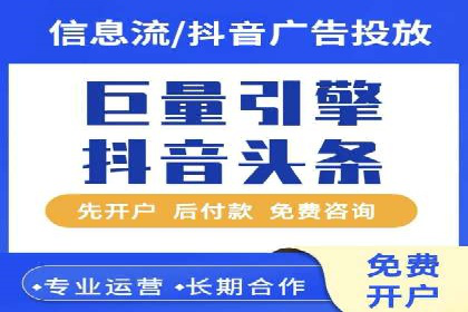 案例解读：SEM推广的秘诀与技巧