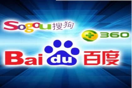 百度推广竞价实战：案例分析及优化方案